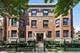 3764 N Magnolia Unit 1, Chicago, IL 60613