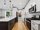 959 E 61st Unit 1, Chicago, IL 60637