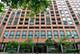 520 S State Unit 1504, Chicago, IL 60605