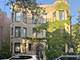 2529 N Orchard Unit 2N, Chicago, IL 60614