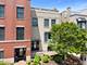 460 Pennsylvania Unit C, Glen Ellyn, IL 60137