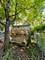 13921 S Atlantic, Riverdale, IL 60827