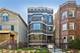 1845 W Waveland Unit 1, Chicago, IL 60613