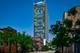 1720 S Michigan Unit 2309, Chicago, IL 60616