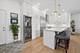 3808 N Lincoln Unit 203, Chicago, IL 60613