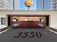 3550 N Lake Shore Unit 1806, Chicago, IL 60657
