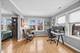 65 E Harris Unit 2A, La Grange, IL 60525