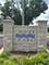 16037 S Moss, Plainfield, IL 60586
