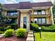 4019 W 93rd Unit C, Oak Lawn, IL 60453