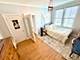 6101 N Sheridan Unit 11E, Chicago, IL 60660