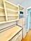 6101 N Sheridan Unit 11E, Chicago, IL 60660
