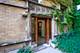 1522 E 59th Unit 3E, Chicago, IL 60637