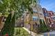 2809 W Washington Unit 103, Chicago, IL 60612