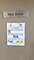 6301 N Sheridan Unit 24N, Chicago, IL 60660