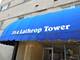 314 Lathrop Unit 203, Forest Park, IL 60130