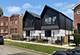 1103 N Monticello, Chicago, IL 60651