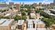 4214 N Kenmore Unit GF, Chicago, IL 60613