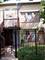 1940 W Huron, Chicago, IL 60622