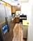 1450 E 55th Unit 920S, Chicago, IL 60637