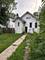 837 Hickory, Waukegan, IL 60085