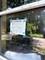 5242 S Morgan, Chicago, IL 60609