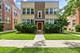 9116 Keating Unit 2B, Skokie, IL 60076