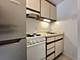 1430 N Dearborn Unit 308, Chicago, IL 60610