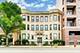 923 W Irving Park Unit 2E, Chicago, IL 60613