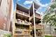 923 W Irving Park Unit 2E, Chicago, IL 60613