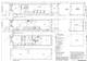 530 E 44th, Chicago, IL 60653