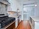 20 N Aberdeen Unit 301, Chicago, IL 60607
