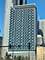 235 W Van Buren Unit 2505, Chicago, IL 60607