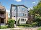 1238 W Argyle Unit 3, Chicago, IL 60640