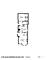 3734 N Sheffield Unit GS, Chicago, IL 60613