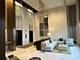 211 N Harbor Unit 4101, Chicago, IL 60601