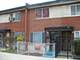 1301 E 75th Unit B, Chicago, IL 60619