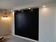 6007 N Sheridan Unit 20H, Chicago, IL 60660