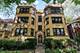 6728 N Bosworth Unit 1N, Chicago, IL 60626
