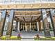 655 W Irving Park Unit 5411, Chicago, IL 60613