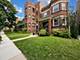 1458 W Olive Unit 2, Chicago, IL 60660