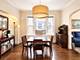 1458 W Olive Unit 2, Chicago, IL 60660
