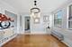 3017 E 78th Unit 3A, Chicago, IL 60649