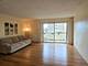 1365 Ashland Unit 204, Des Plaines, IL 60016
