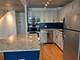 711 W Gordon Unit 305, Chicago, IL 60613