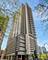 235 W Van Buren Unit 4501, Chicago, IL 60607