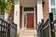 533 Plaza, Aurora, IL 60504