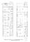 3820 N Damen Unit 1, Chicago, IL 60618