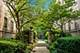 811 Judson Unit 2S, Evanston, IL 60202