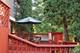 3590 Fairfax, Aurora, IL 60504