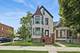 2835 W Wellington Unit 2, Chicago, IL 60618
